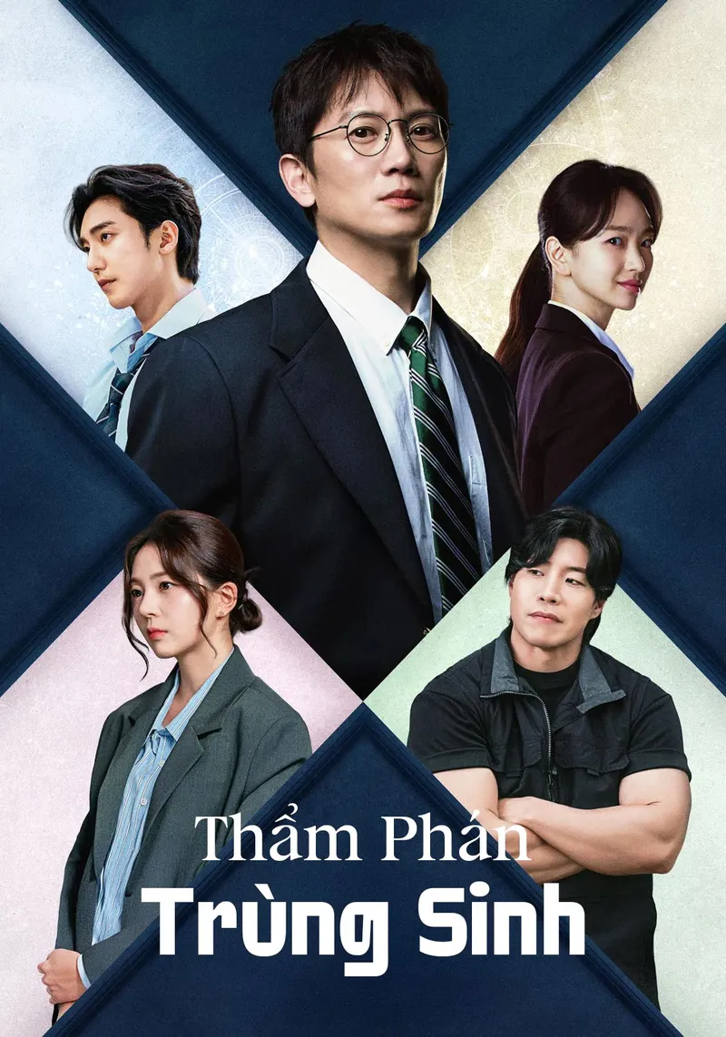 Thẩm Phán Trùng Sinh